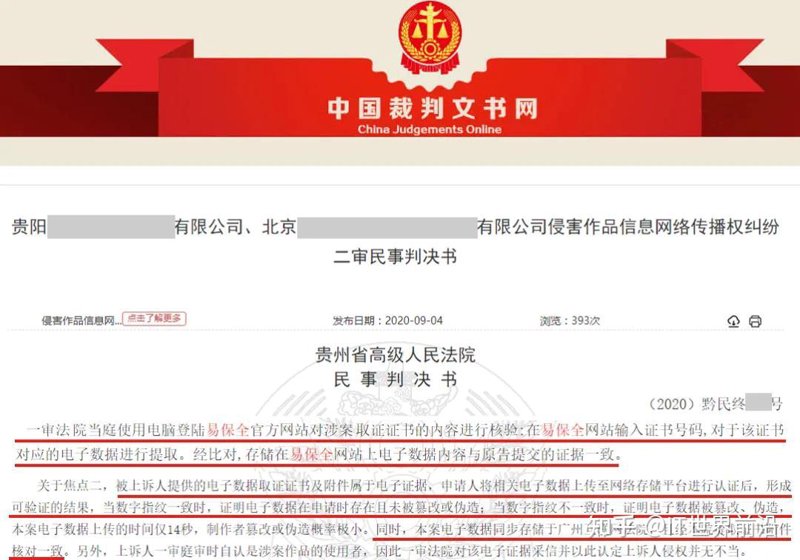 企业在数字化时代,一个优秀的官网不仅是品牌形象的窗口,更是业务拓展的重要工具。但是,如何才能设计出既美观又实用的企业官网呢?今天我们就来对比分析两种不同的设计风格,并给出建议。